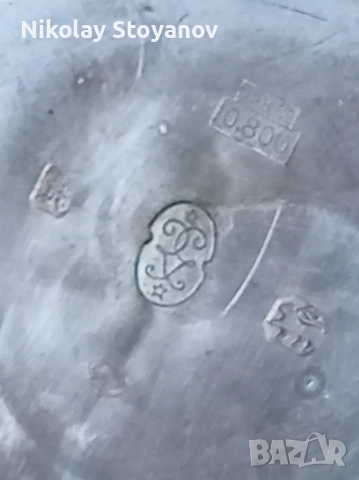 Турски джобен часовник - сребърен, снимка 6 - Антикварни и старинни предмети - 52948845