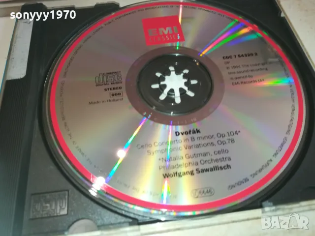 ANTONIN DVORAK CD-MADE IN HOLLAND 3110241306, снимка 2 - CD дискове - 47786444