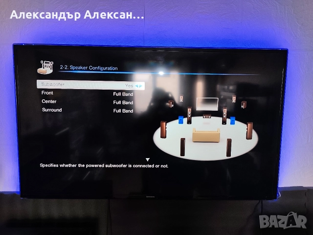 Jamo ONE+ Onkyo TX-NR 818, снимка 11 - Ресийвъри, усилватели, смесителни пултове - 52679193