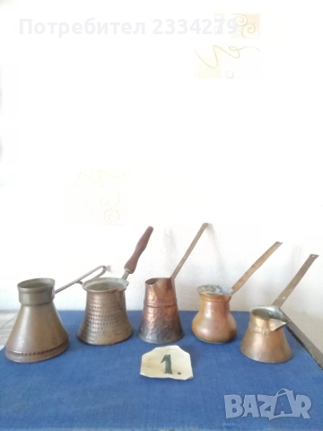 Стари  медни съдове: ,,КЕНДИ" от Югоизточна Азия и стари медни джазвета, ръчно изковани. , снимка 3 - Антикварни и старинни предмети - 46316186