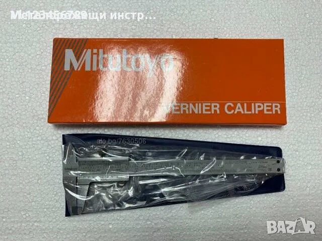 Mitutoyo-шублер двустранен, дълбокомер, / 0-150 mm, снимка 5 - Шублери - 50130126