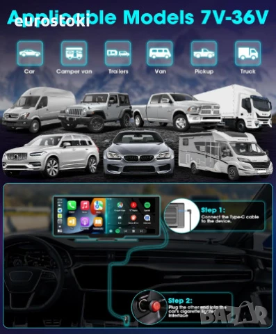 JANSITE универсална мултимедия за кола, преносим сензорен екран 10.26 инча, CarPlay / Android Car, снимка 6 - Аксесоари и консумативи - 51344350