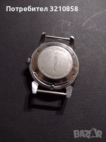 Мъжки руски часовник ,,Родина"автомат, снимка 5 - Мъжки - 37983070