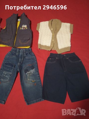 Детски дрехи за момчета на възраст между 6 м.-3г., снимка 4 - Други - 32125519