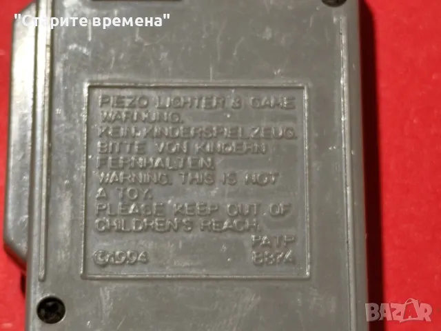 ВИНТИДЖ   ПИЕЗО  ЗАПАЛКА  ИГРА, снимка 4 - Запалки - 49812766