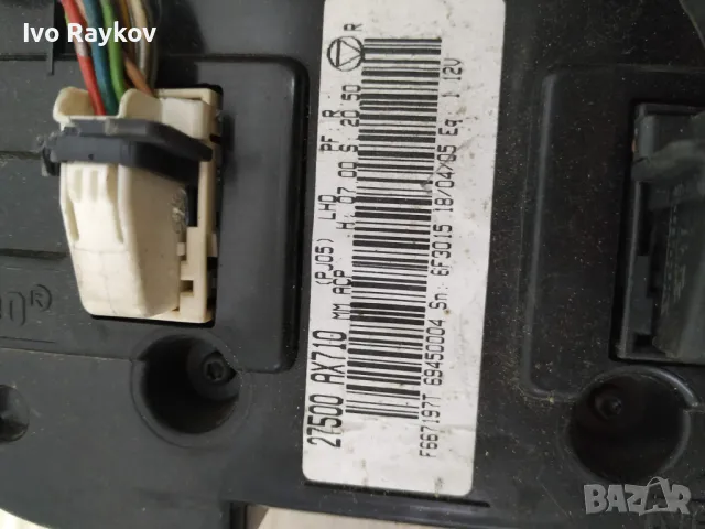 Панел климатроник за Nissan Micra III Hatchback (01.2003 - 06.2010), Valeo 27500 AX710, снимка 6 - Части - 50056875