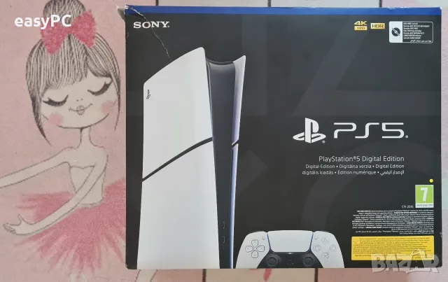 Sony Playstation 5 Digital edition + 2 контролера и кутия, снимка 2 - PlayStation конзоли - 55877111