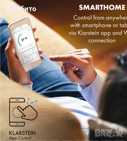 Мобилен климатик Klarstein Iceblock Prosmart 9 10034643, снимка 5 - Климатици - 39694099