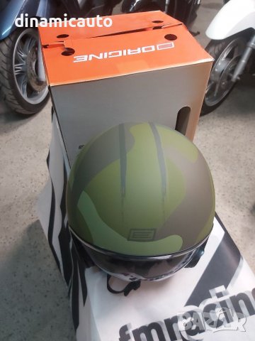 Нова Италианска Каска ORIGINE зелена - размер L