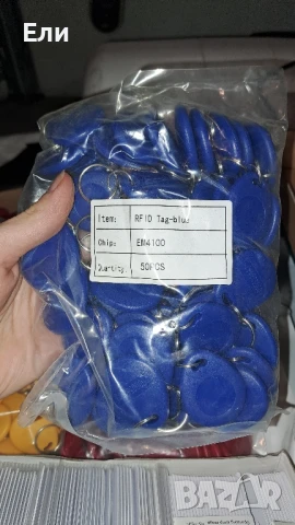 Чипове и карти за контрол на достъп, снимка 4 - Друга електроника - 50995692