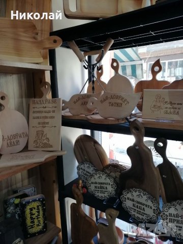 "Дървенийки Бургас" ЛАЗЕРНО гравиране на дърво, дървени изделия , снимка 9 - Други - 39859878