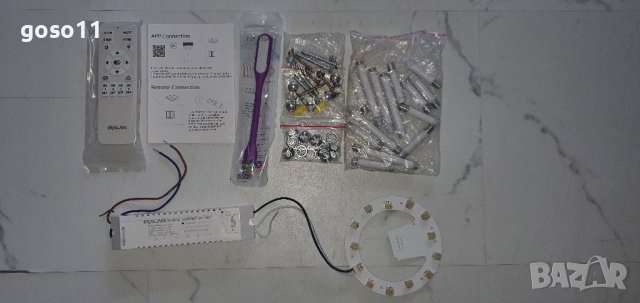 LED полилей с дистанционно, снимка 11 - Полилеи - 38447608