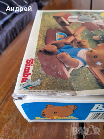 Стара Детска играчка мечета Simba, снимка 2 - Други ценни предмети - 54331843