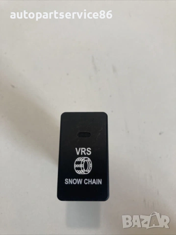 VRC превключвател за KIA Carnival 2.9 CRDi (2006–2012) 93380-4D800