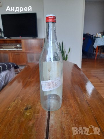 Стара бутилка от Узо, снимка 4 - Колекции - 42924269