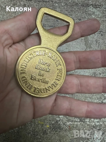 Отварачка ретро, немска , снимка 4 - Колекции - 51112403