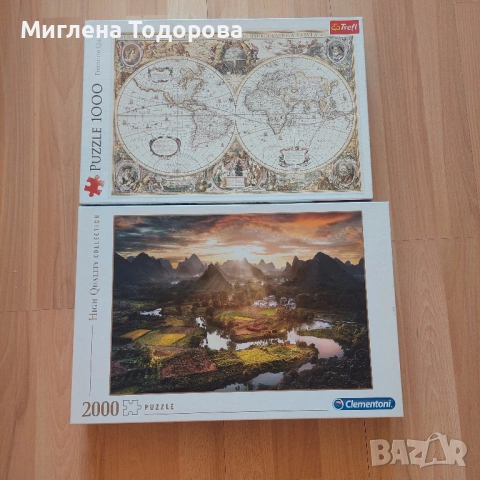 пъзели, снимка 5 - Пъзели - 54235296