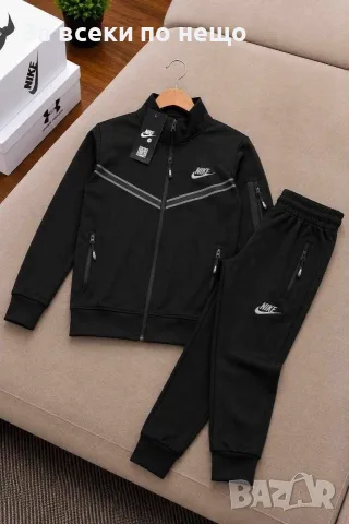 Nike Детски Спортен Комплект🔝Детски Спортен Екип Код B490