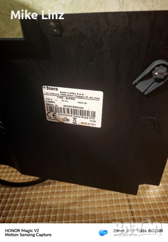 Saeco Royal one touch Capuchino , снимка 10 - Кафемашини - 52798163