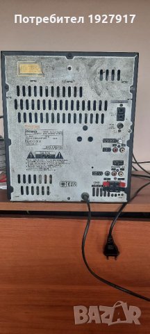 Usilvatel , снимка 5 - Ресийвъри, усилватели, смесителни пултове - 34294597