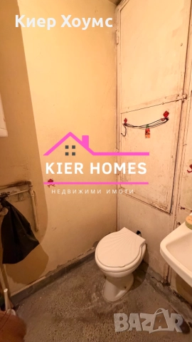 Апартамент в кв.Славянски Димитровград, снимка 6 - Апартаменти - 52563364