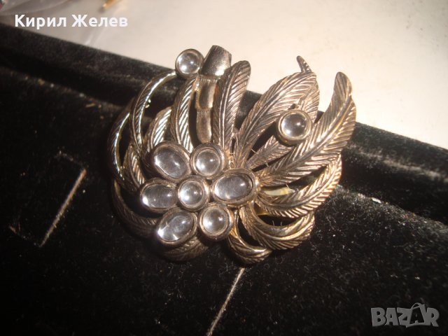 ЗЛАТИСТА БРОШКА - ПАЛМА МНОГО ОРИГИНАЛНА и КРАСИВА 4711, снимка 5 - Други - 31230648