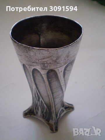 WMF чаша за вино