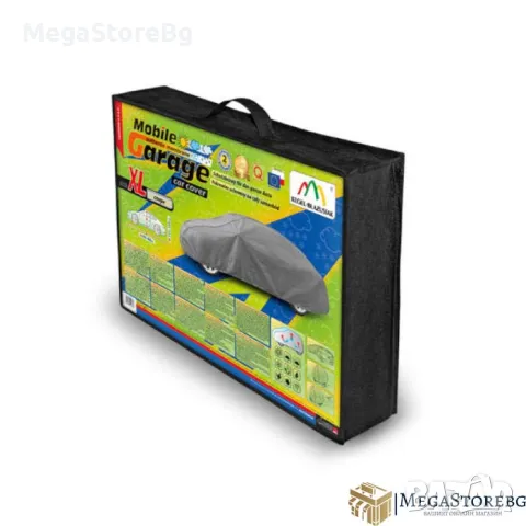 Покривало за автомобил водоустойчиво Kegel серия Mobile размер XL сиво за купе PROMO, снимка 4 - Аксесоари и консумативи - 47351112