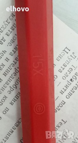 Стари български лупи с немски стъкла, снимка 6 - Други ценни предмети - 29749086