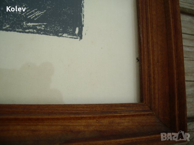 Гравюра "На полето" от Мариана Петрашку-Риглер 1956, снимка 4 - Други ценни предмети - 30436332