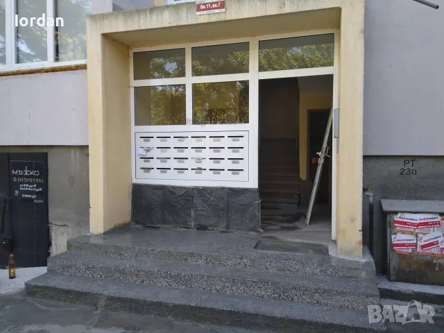 мозайка полага. шлайфа