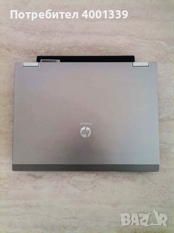 Лаптоп HP EliteBook 2540p - Intel i7, 256 GB SSD, снимка 5 - Лаптопи за работа - 44383795