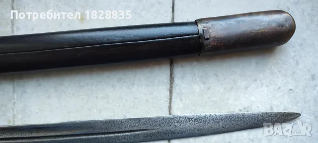 Продавам  шашка , снимка 7 - Антикварни и старинни предмети - 56104298