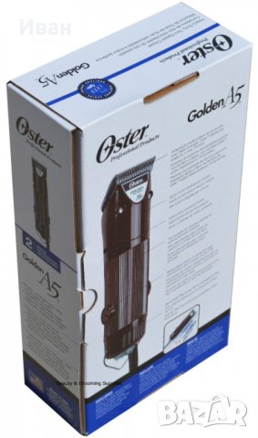 Нови с 2 г. гаранция професионални машинки за подстригване  Oster  limited edition - New!!!, снимка 4 - Друга електроника - 37878500