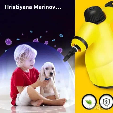 Ръчна парочистачка , снимка 7 - Парочистачки и Водоструйки - 56046843
