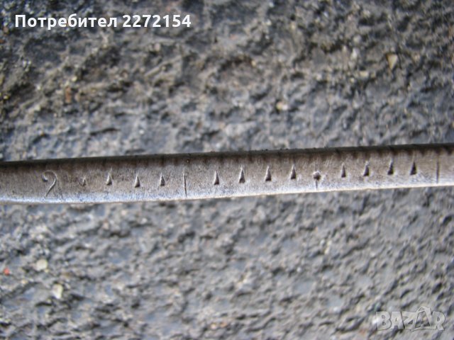 Мини османски кантар везна, снимка 5 - Антикварни и старинни предмети - 29958474