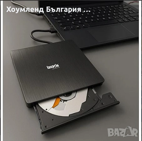 Външен DVD И CD четец на дискове с USB кабел, снимка 2 - Друга електроника - 54344480