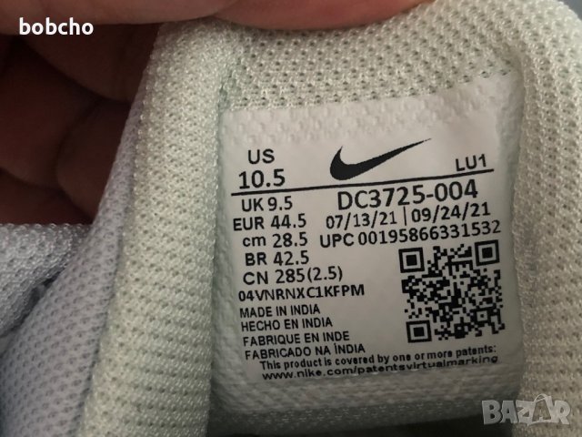 Nike Air Max Impact 3, снимка 8 - Спортни обувки - 37203847