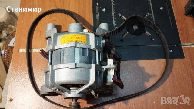 инверторен мотор за пералня, снимка 1 - Перални - 44257498