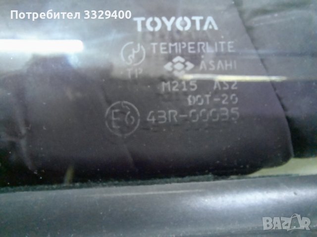 оригинална врата TOYOTA CELICA-оборудвана-T23-(08.1999-09.2005), снимка 12 - Части - 42085042