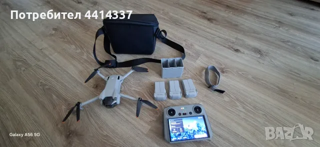 Dji mini 3 fly more combo