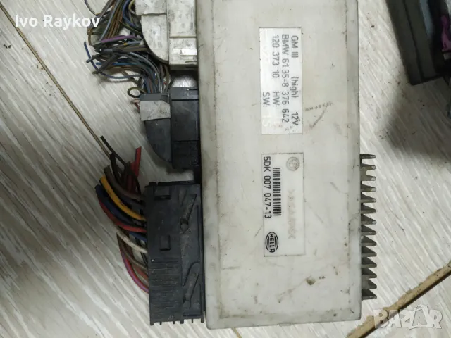 Комфорт модул BMW 5 E39 , 61358376642 , 12037310 , 5dk00704713 