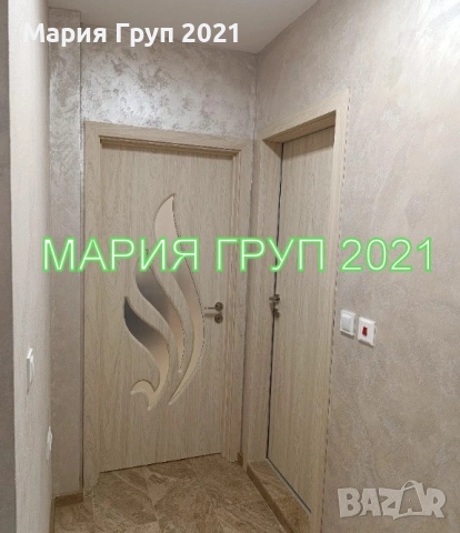 !!!ТОП ОФЕРТА!!!Продавам Апартамент Ново Строителство в гр. Хасково кв."Овчарски"!!!, снимка 4 - Апартаменти - 53888264