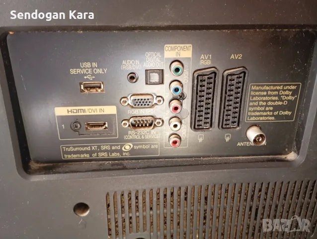 Кралят на старата школа: 32-инчов телевизор LG., снимка 5 - Телевизори - 49293732