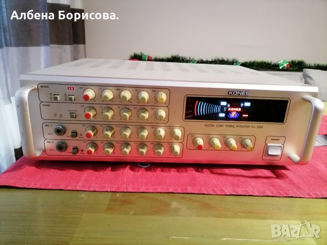 Усилвател Kones 