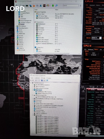 Геймърски Ryzen 5 5600G, RTX 3070Ti 8GB, RAM 16GB DDR4 3000, SSD 512GB NVME, снимка 9 - Геймърски - 52416660