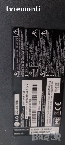 лед диоди от дисплей HC320DXN-VHHS2-51XX от телевизор LG модел ​ 32LB570B, снимка 4 - Части и Платки - 37748886