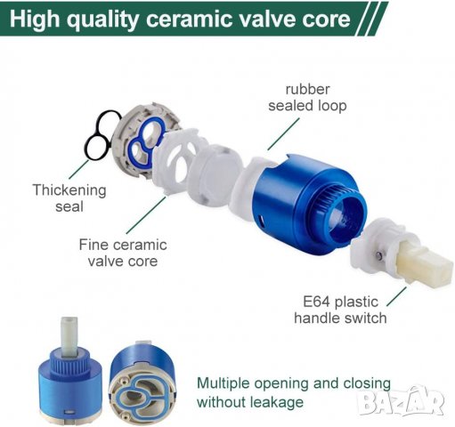Смесител за мивка QC9001, снимка 8 - Други стоки за дома - 39826519