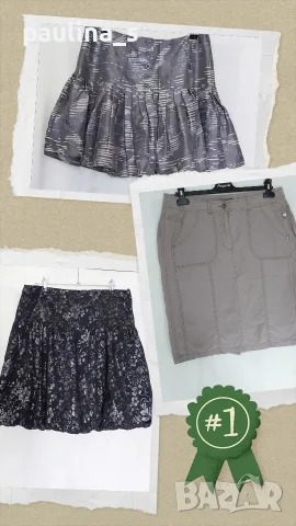 Три различни броя / Маркова пола "In Wear", "Units" и дънкова "Bonita" 