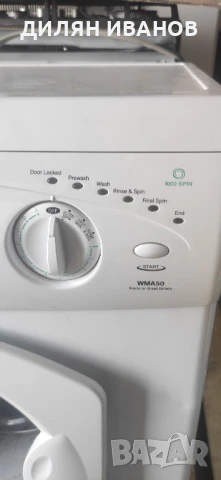 пералня Hotpoint , снимка 3 - Перални - 50661659